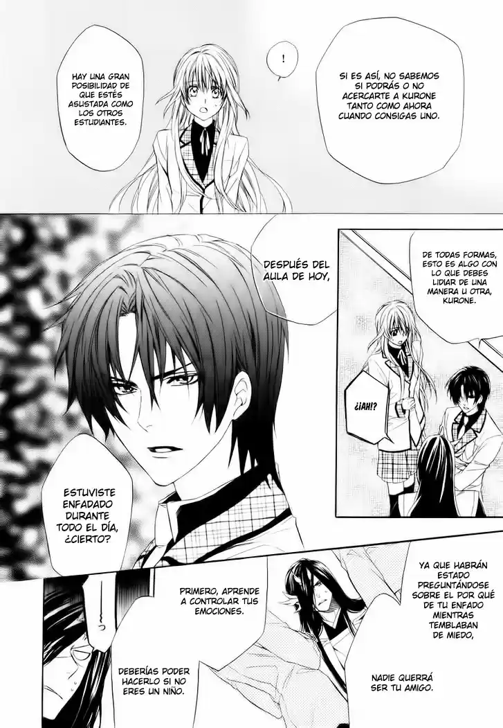 Kami-Sama Gakuen @ Armeria (2015) - Capítulo 2 - Página 30 - LectorTMOo