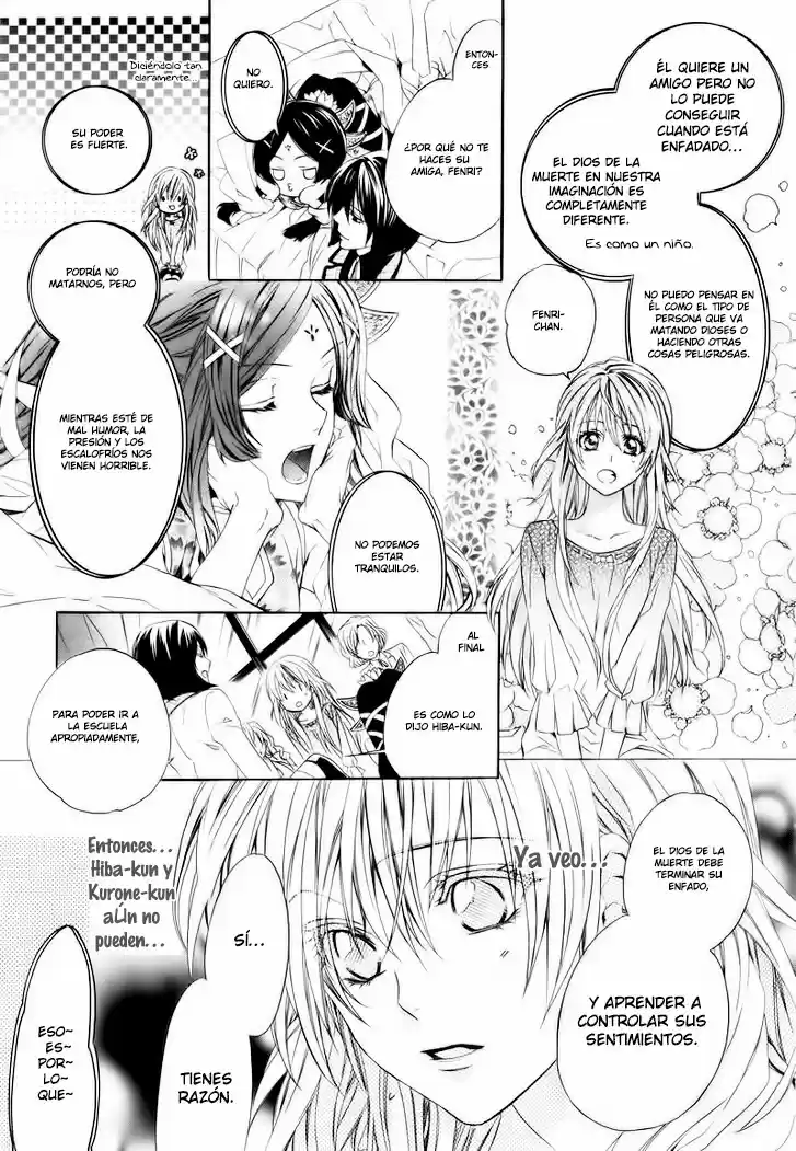 Kami-Sama Gakuen @ Armeria (2015) - Capítulo 2 - Página 36 - LectorTMOo
