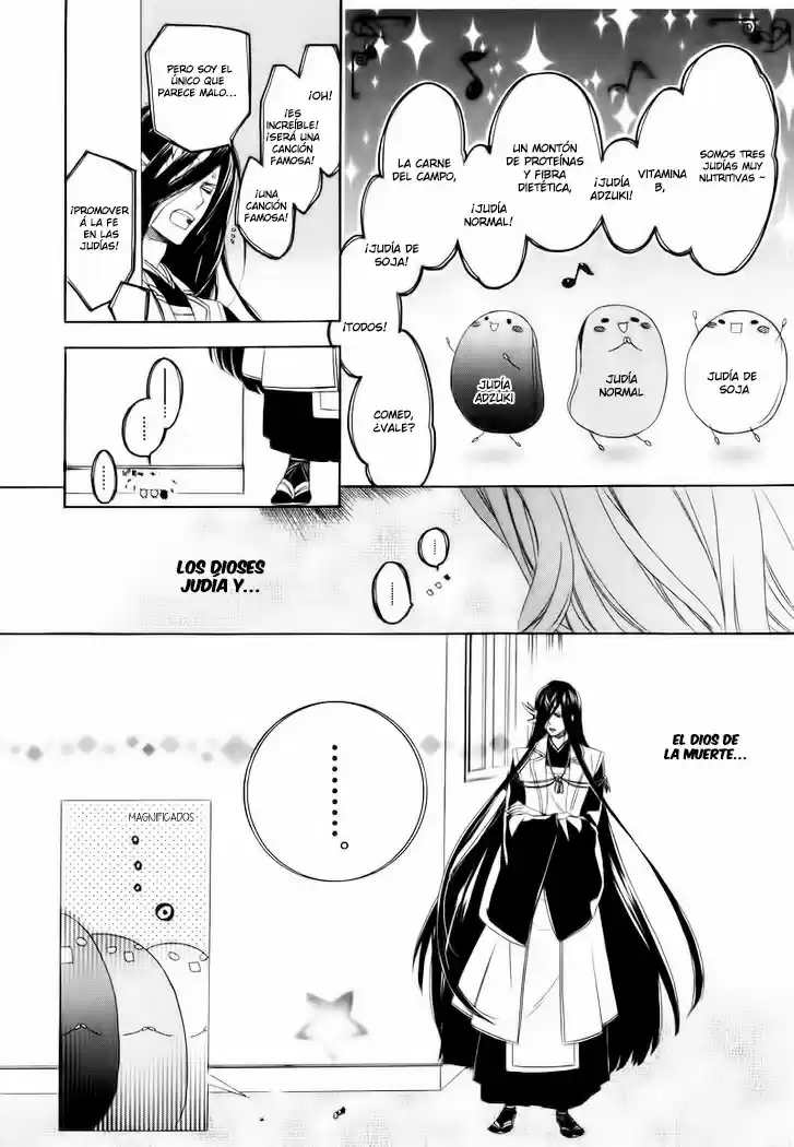 Kami-Sama Gakuen @ Armeria (2015) - Capítulo 2 - Página 40 - LectorTMOo