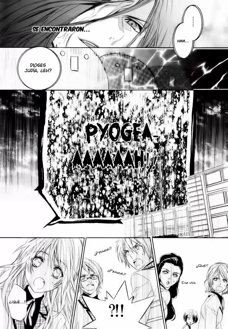Kami-Sama Gakuen @ Armeria (2015) - Capítulo 2 - Página 41 - LectorTMOo