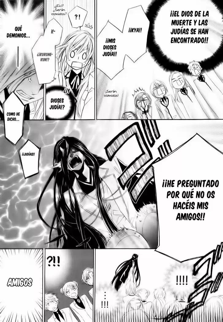 Kami-Sama Gakuen @ Armeria (2015) - Capítulo 2 - Página 43 - LectorTMOo