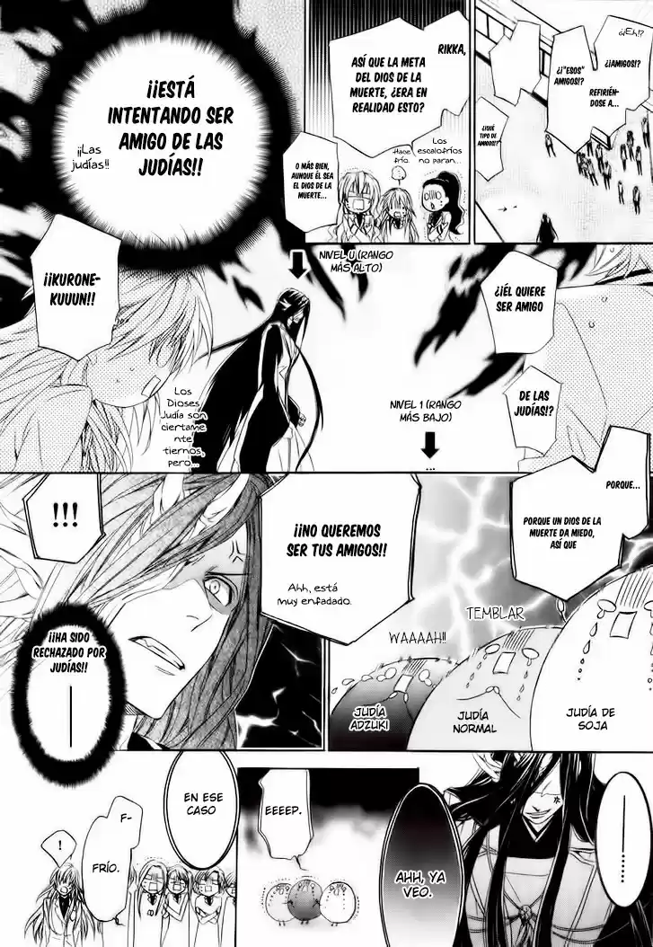 Kami-Sama Gakuen @ Armeria (2015) - Capítulo 2 - Página 44 - LectorTMOo