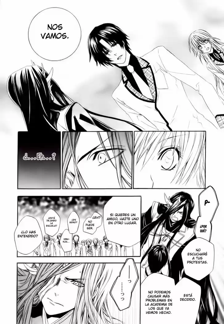 Kami-Sama Gakuen @ Armeria (2015) - Capítulo 2 - Página 47 - LectorTMOo