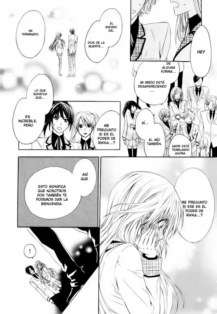 Kami-Sama Gakuen @ Armeria (2015) - Capítulo 2 - Página 53 - LectorTMOo