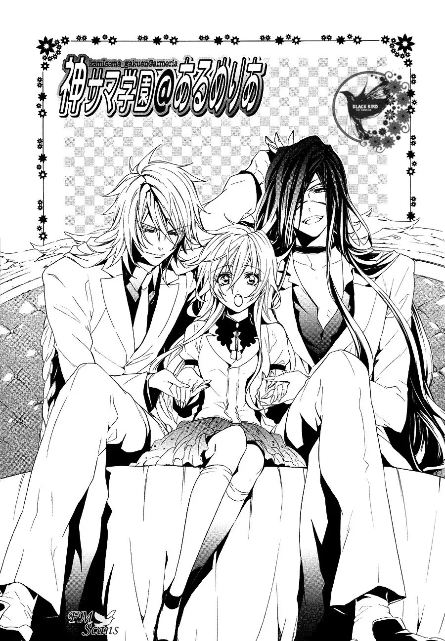 Kami-Sama Gakuen @ Armeria (2015) - Capítulo 20 - Página 8 - LectorTMOo