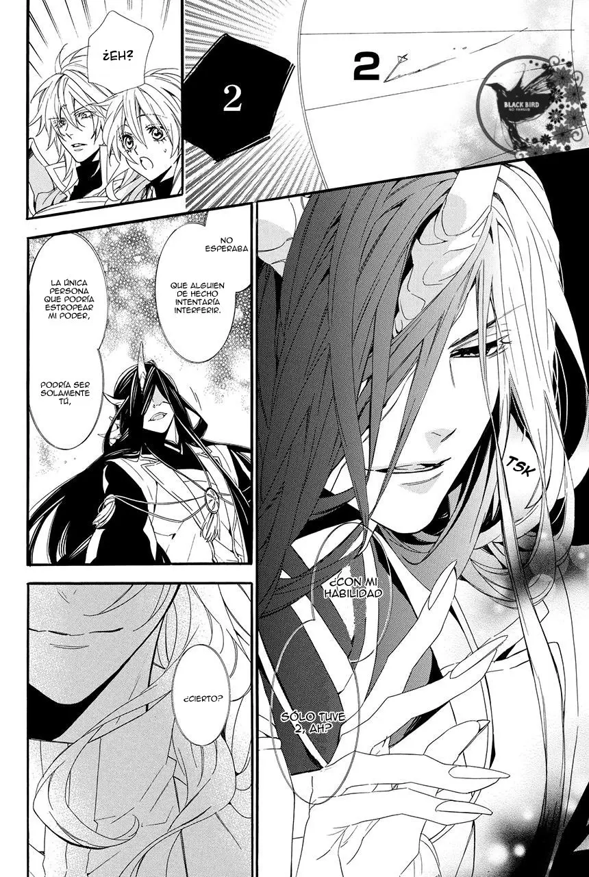 Kami-Sama Gakuen @ Armeria (2015) - Capítulo 20 - Página 31 - LectorTMOo