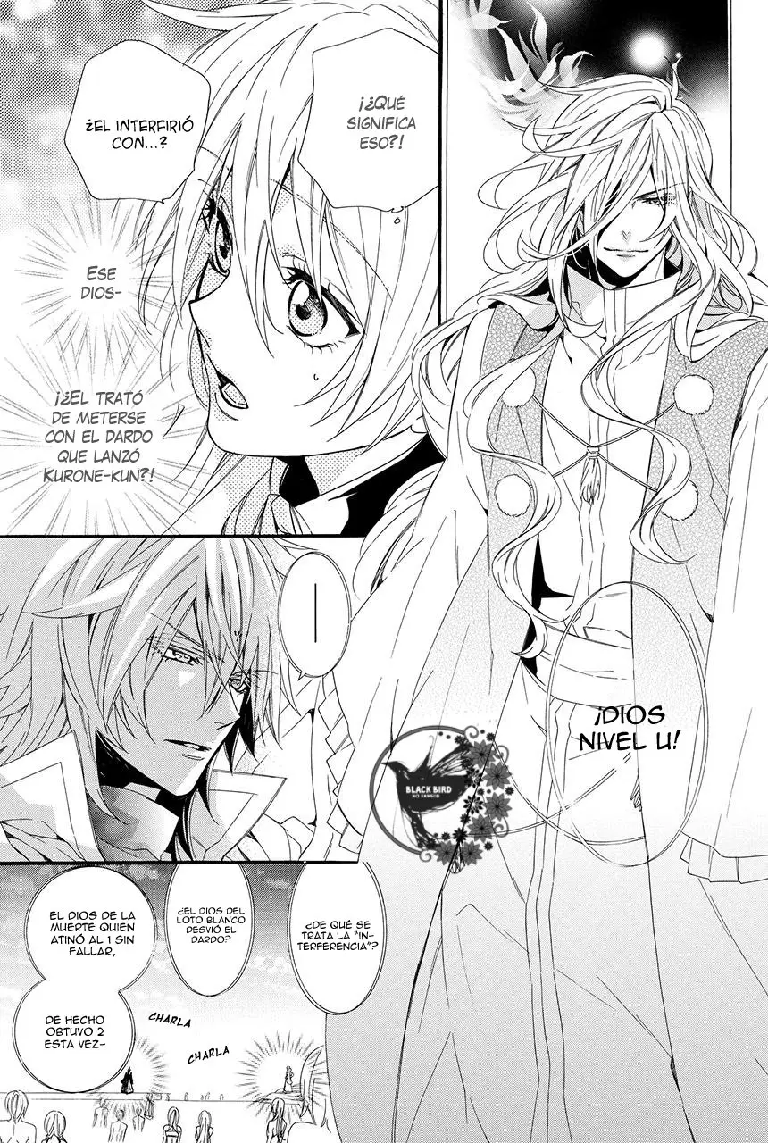 Kami-Sama Gakuen @ Armeria (2015) - Capítulo 20 - Página 32 - LectorTMOo