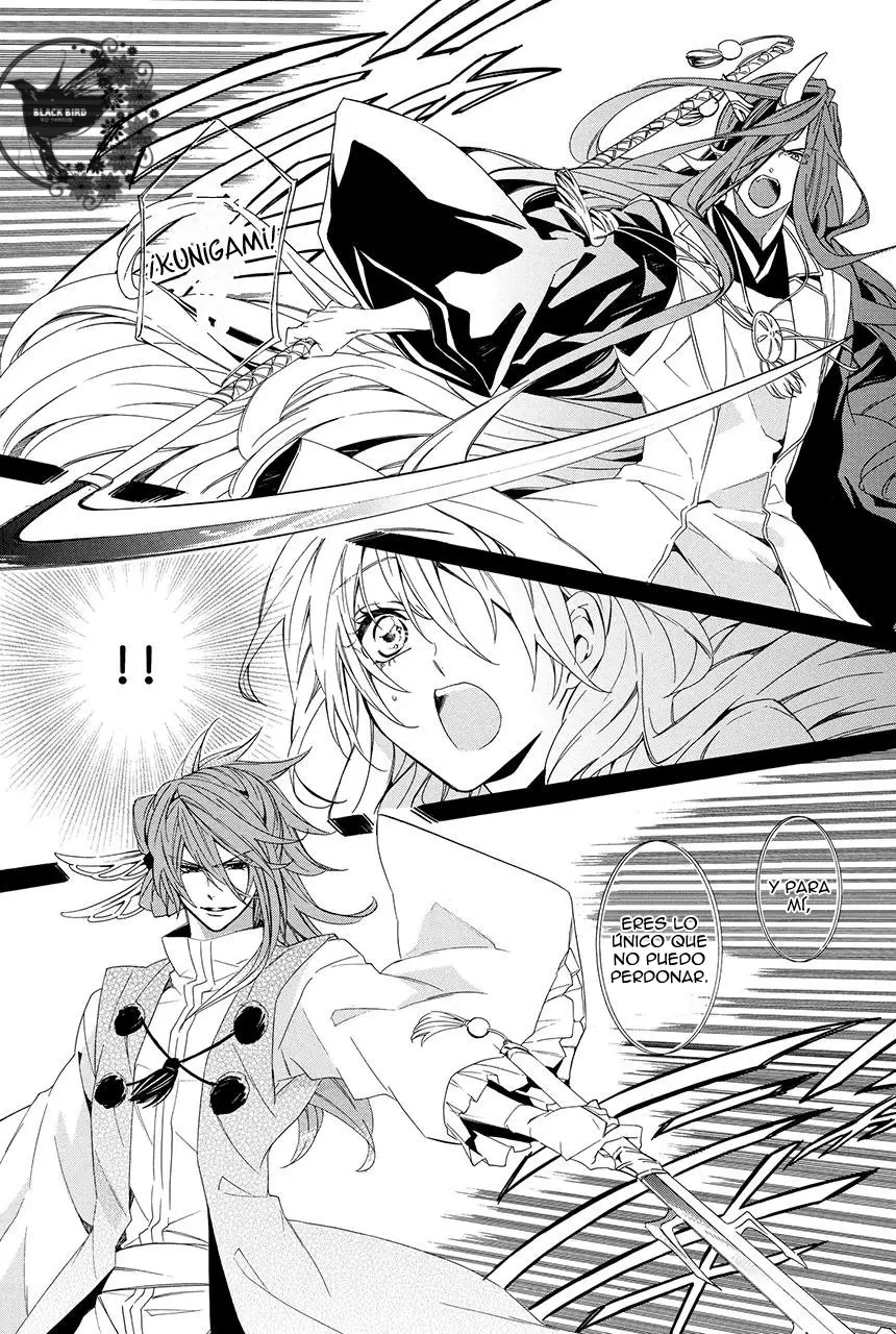 Kami-Sama Gakuen @ Armeria (2015) - Capítulo 20 - Página 44 - LectorTMOo