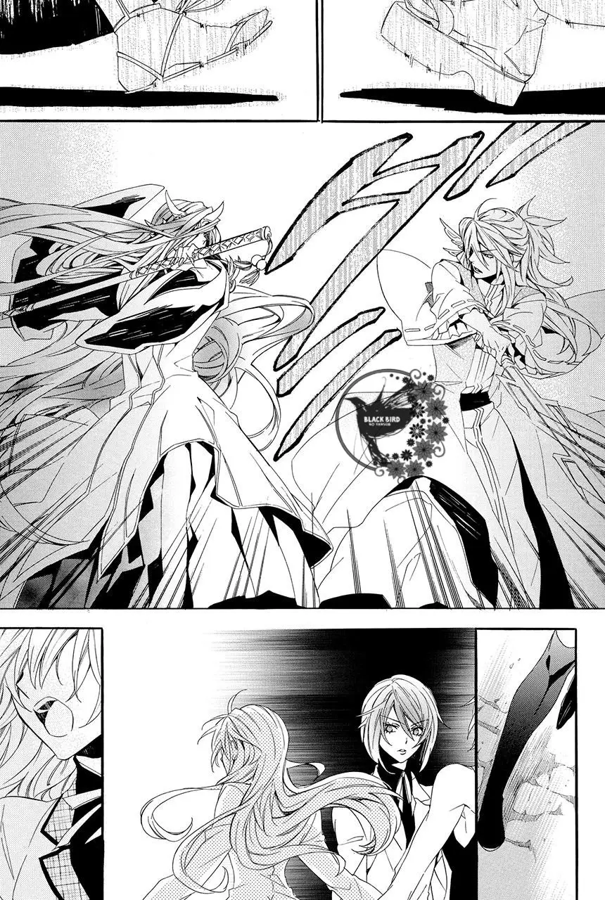 Kami-Sama Gakuen @ Armeria (2015) - Capítulo 20 - Página 48 - LectorTMOo