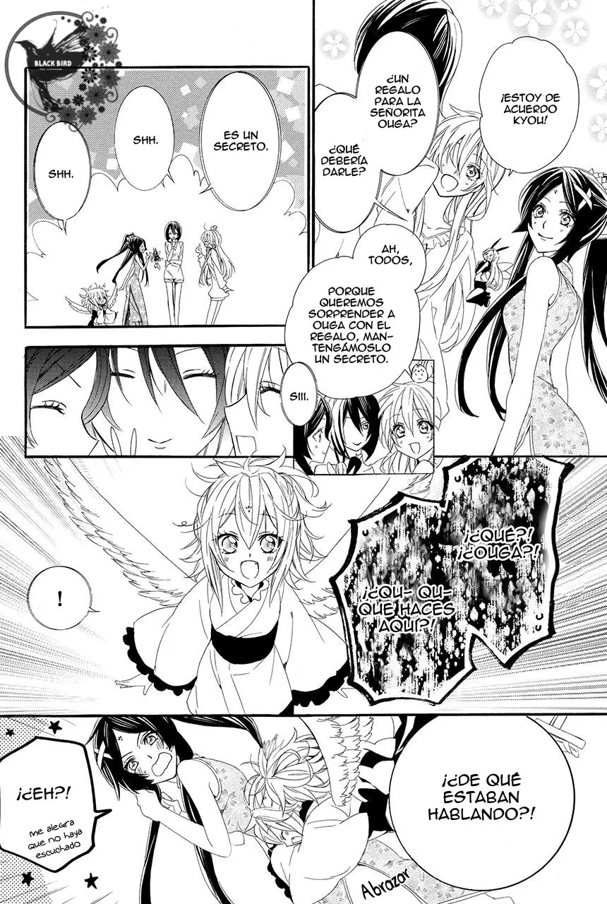 Kami-Sama Gakuen @ Armeria (2015) - Capítulo 22 - Página 26 - LectorTMOo