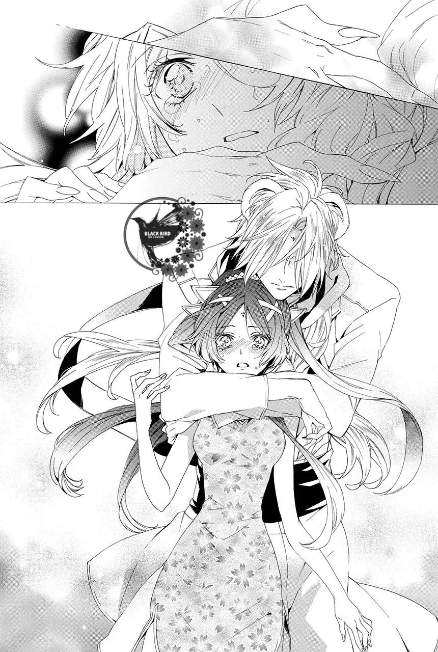Kami-Sama Gakuen @ Armeria (2015) - Capítulo 22 - Página 83 - LectorTMOo
