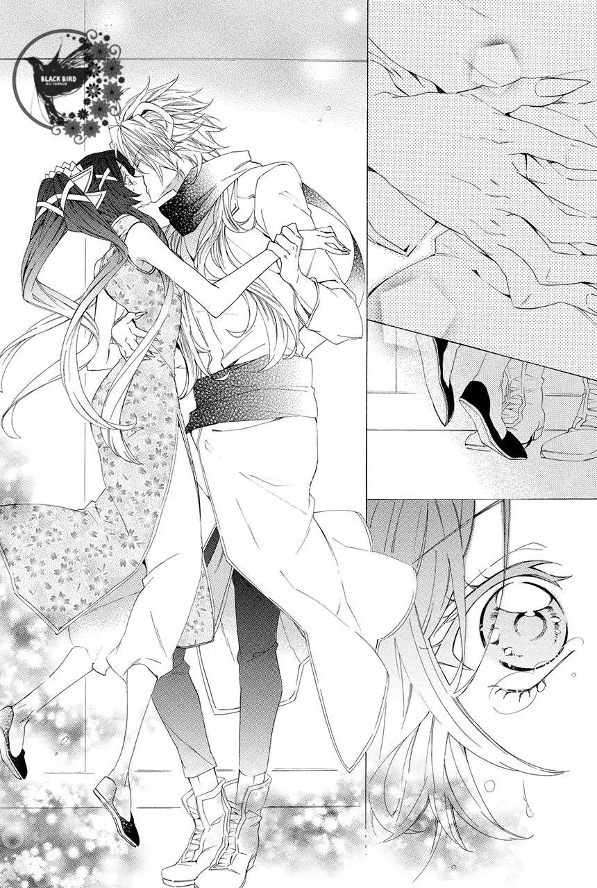 Kami-Sama Gakuen @ Armeria (2015) - Capítulo 22 - Página 88 - LectorTMOo