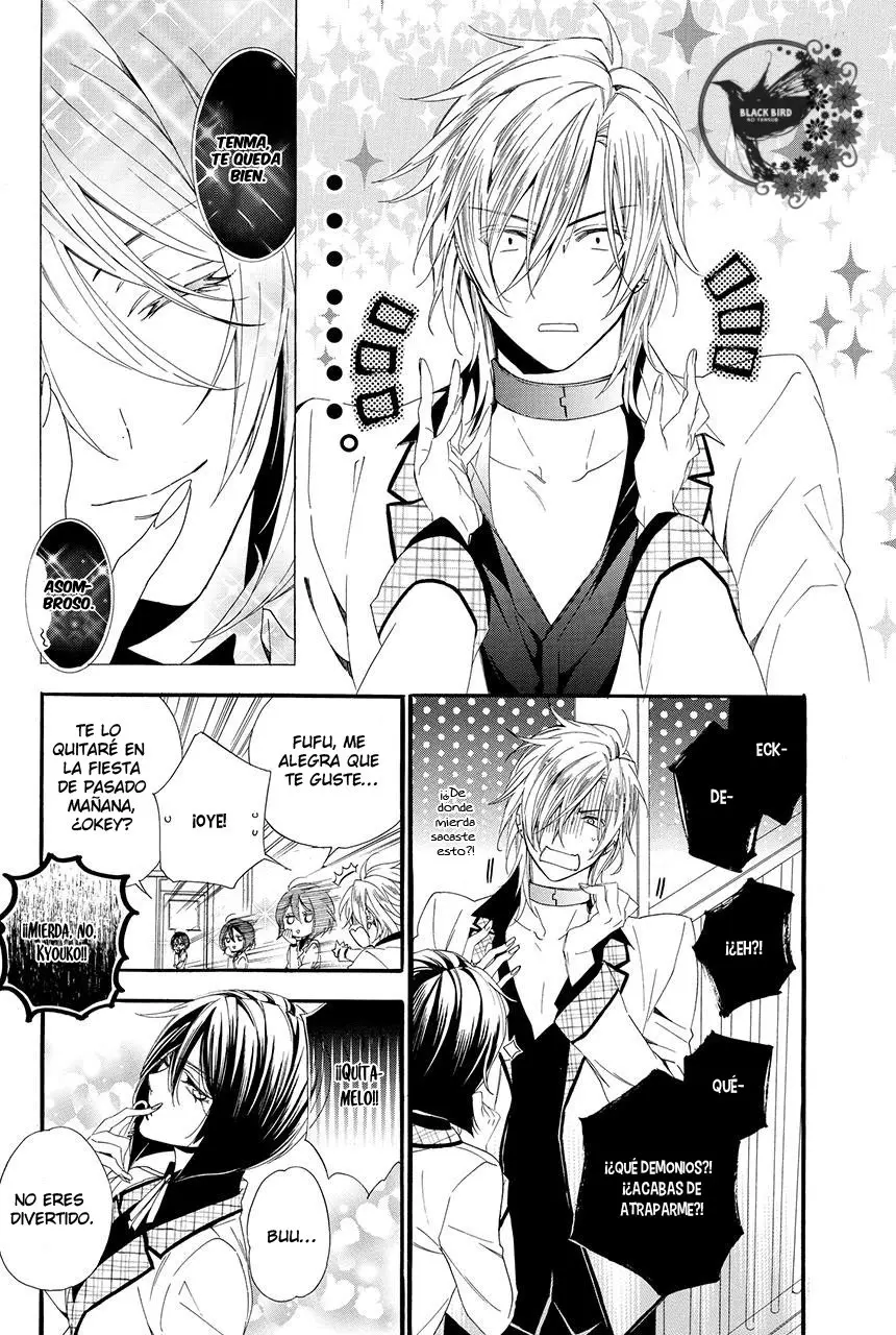 Kami-Sama Gakuen @ Armeria (2015) - Capítulo 23 - Página 21 - LectorTMOo