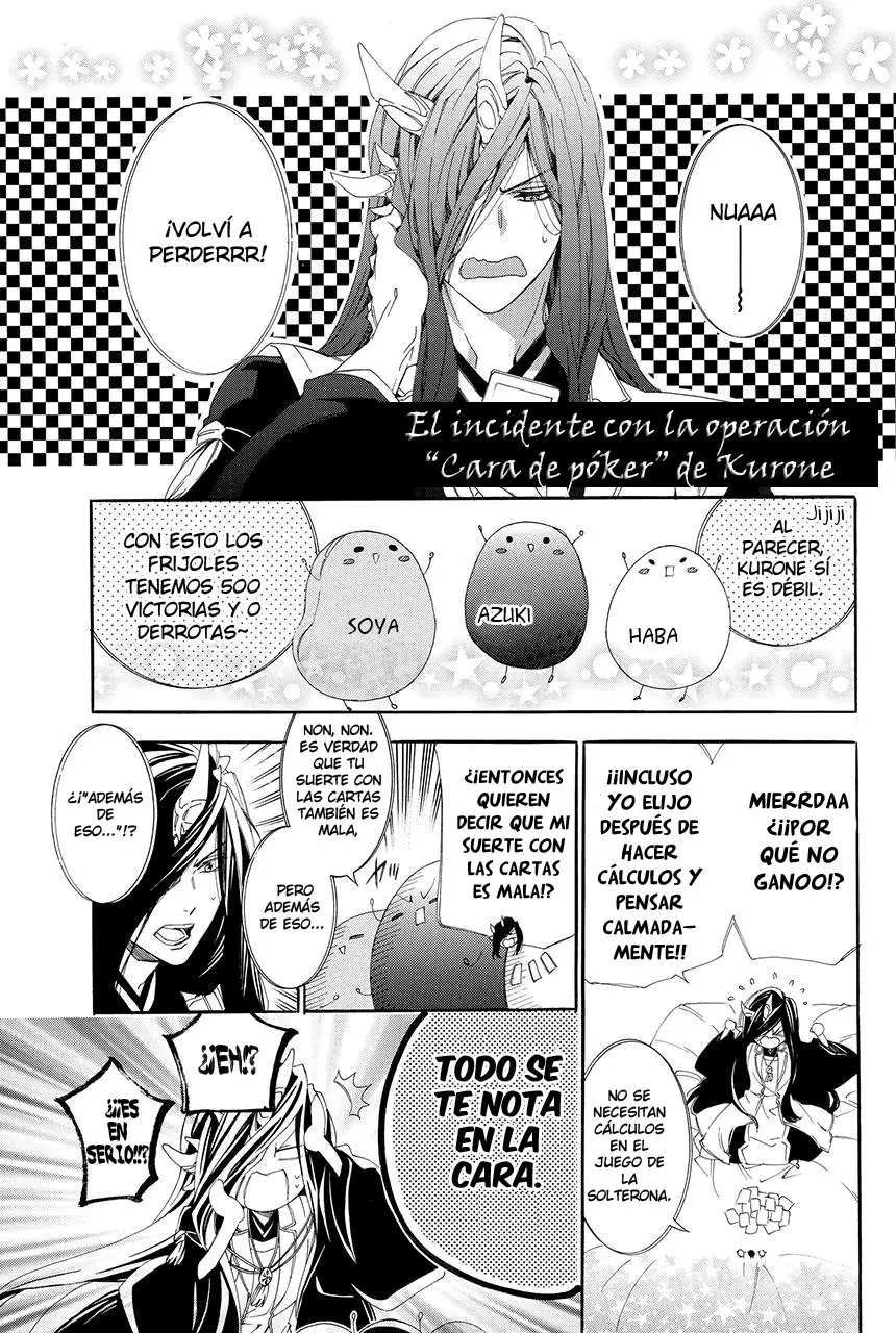 Kami-Sama Gakuen @ Armeria (2015) - Capítulo 25.5 - Página 5 - LectorTMOo