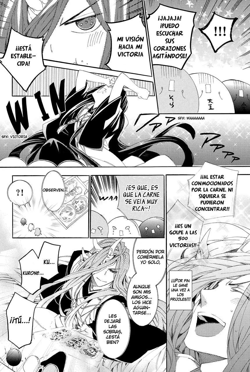 Kami-Sama Gakuen @ Armeria (2015) - Capítulo 25.5 - Página 12 - LectorTMOo