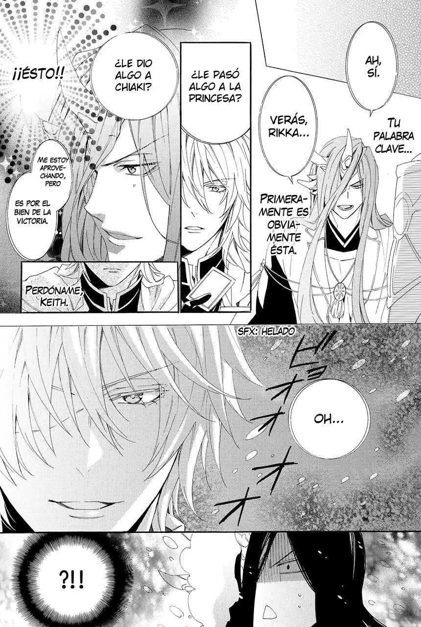 Kami-Sama Gakuen @ Armeria (2015) - Capítulo 25.5 - Página 14 - LectorTMOo