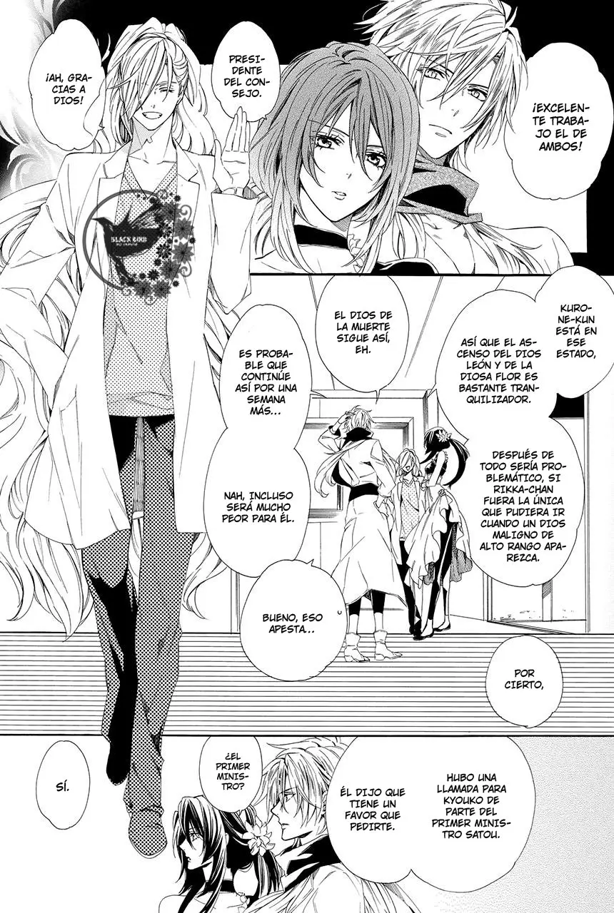 Kami-Sama Gakuen @ Armeria (2015) - Capítulo 25 - Página 11 - LectorTMOo