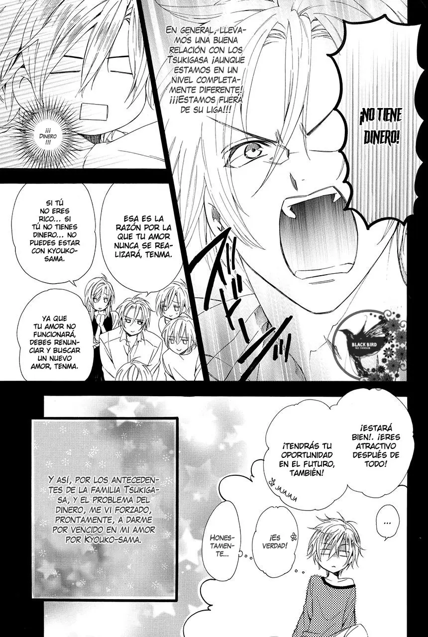 Kami-Sama Gakuen @ Armeria (2015) - Capítulo 25 - Página 27 - LectorTMOo