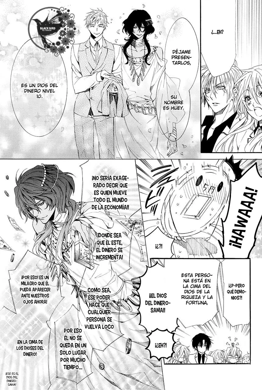 Kami-Sama Gakuen @ Armeria (2015) - Capítulo 25 - Página 37 - LectorTMOo