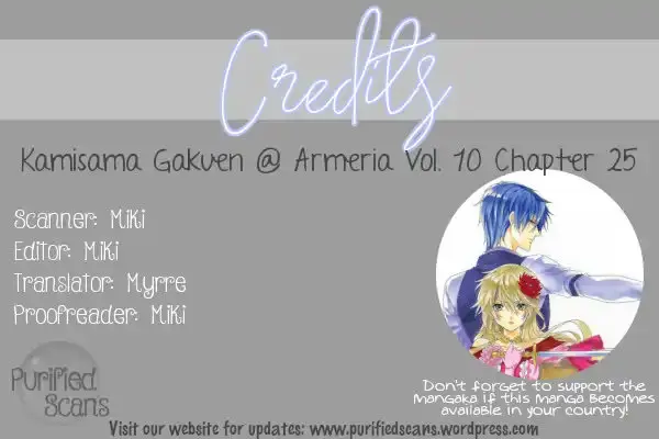 Kami-Sama Gakuen @ Armeria (2015) - Capítulo 25 - Página 75 - LectorTMOo