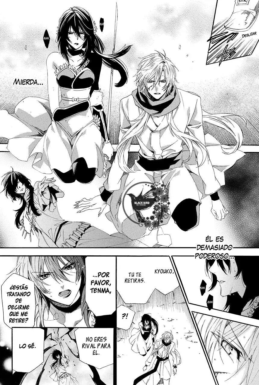 Kami-Sama Gakuen @ Armeria (2015) - Capítulo 26 - Página 46 - LectorTMOo
