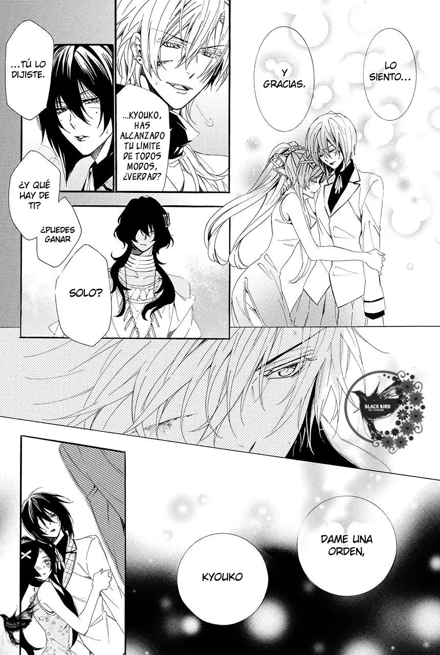 Kami-Sama Gakuen @ Armeria (2015) - Capítulo 26 - Página 50 - LectorTMOo