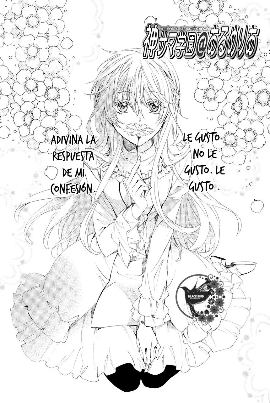 Kami-Sama Gakuen @ Armeria (2015) - Capítulo 27 - Página 5 - LectorTMOo