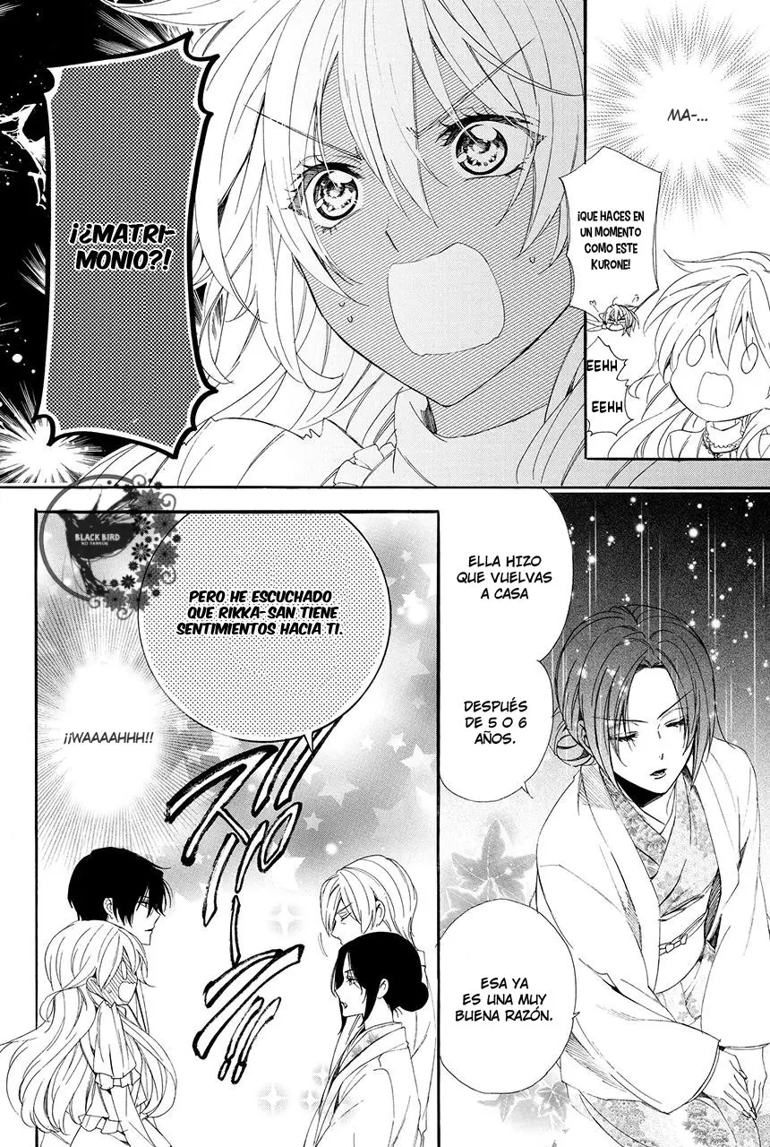 Kami-Sama Gakuen @ Armeria (2015) - Capítulo 27 - Página 28 - LectorTMOo