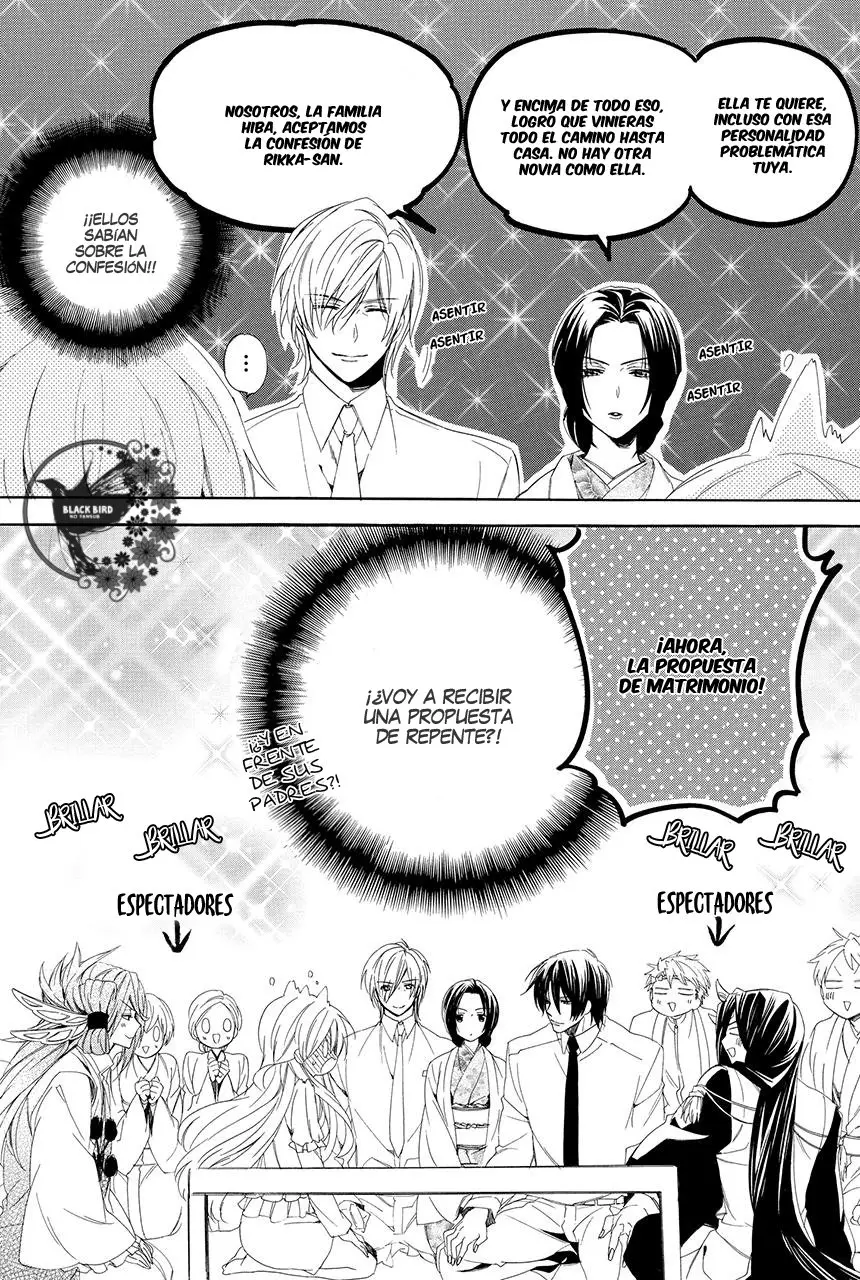 Kami-Sama Gakuen @ Armeria (2015) - Capítulo 27 - Página 29 - LectorTMOo