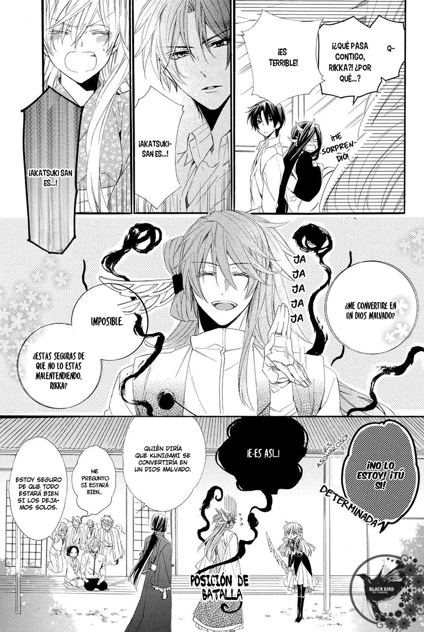 Kami-Sama Gakuen @ Armeria (2015) - Capítulo 27 - Página 53 - LectorTMOo