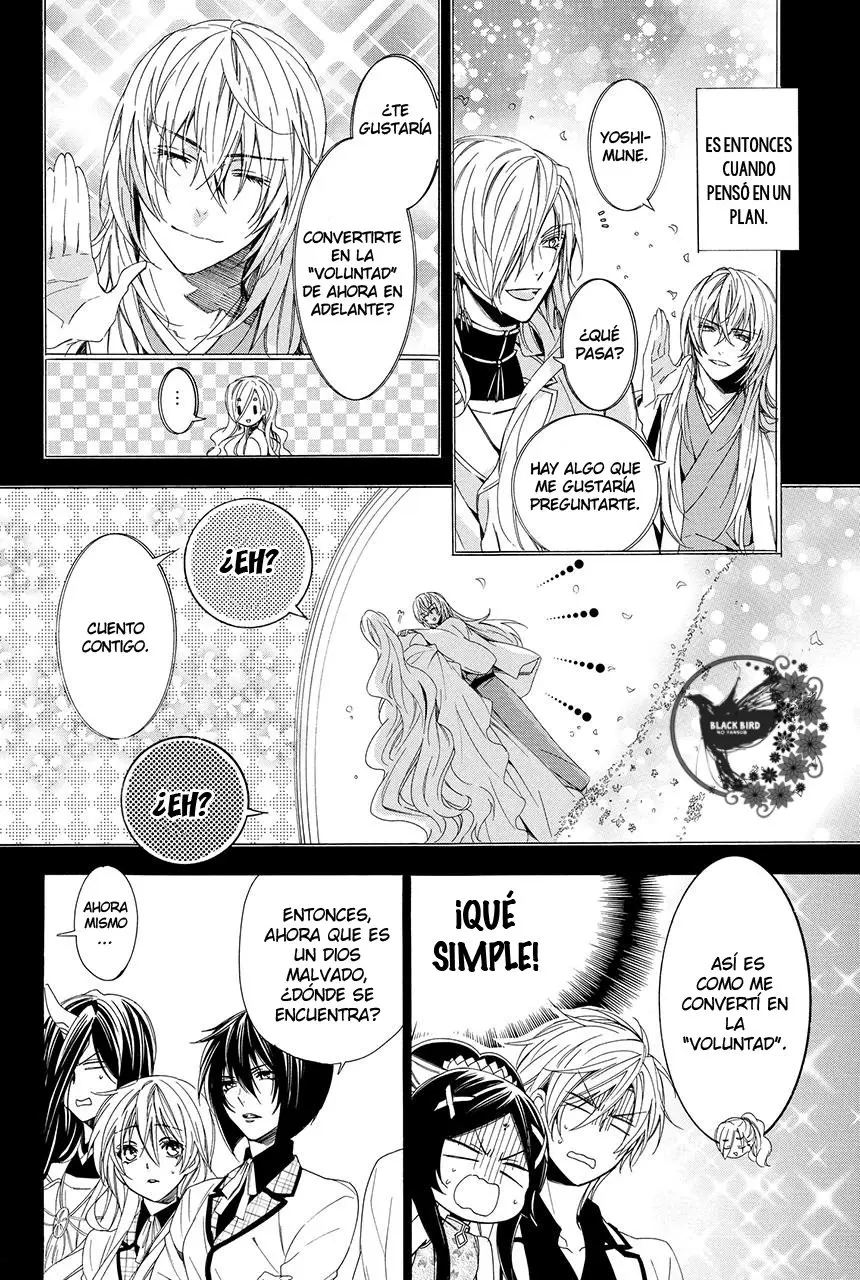 Kami-Sama Gakuen @ Armeria (2015) - Capítulo 28 - Página 12 - LectorTMOo