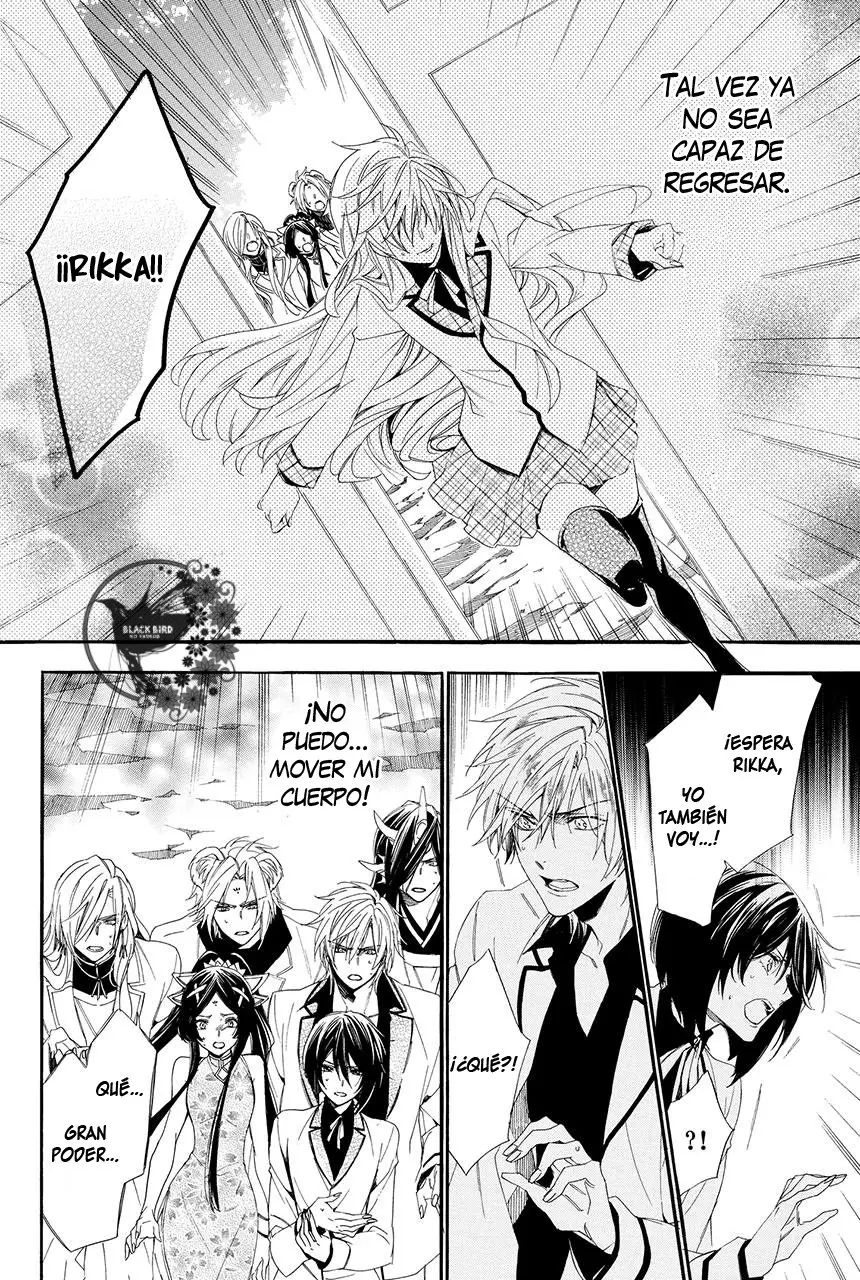 Kami-Sama Gakuen @ Armeria (2015) - Capítulo 28 - Página 32 - LectorTMOo