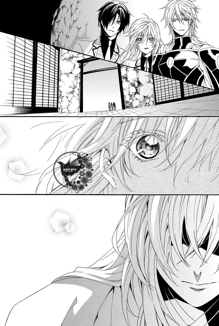 Kami-Sama Gakuen @ Armeria (2015) - Capítulo 28 - Página 47 - LectorTMOo