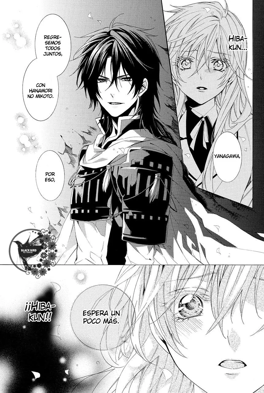 Kami-Sama Gakuen @ Armeria (2015) - Capítulo 28 - Página 61 - LectorTMOo