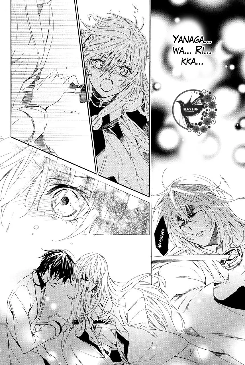 Kami-Sama Gakuen @ Armeria (2015) - Capítulo 29 - Página 9 - LectorTMOo
