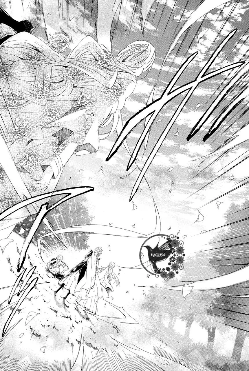 Kami-Sama Gakuen @ Armeria (2015) - Capítulo 29 - Página 17 - LectorTMOo
