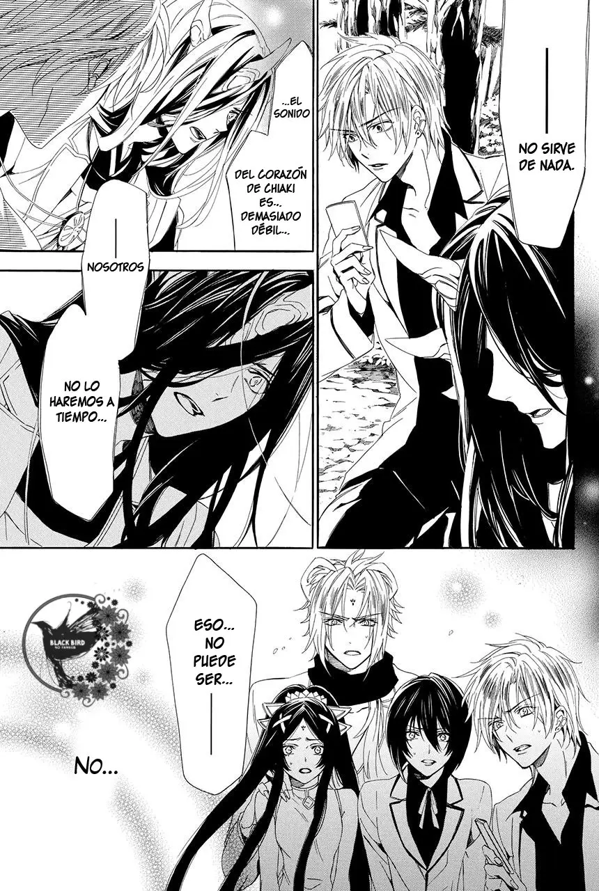 Kami-Sama Gakuen @ Armeria (2015) - Capítulo 29 - Página 22 - LectorTMOo