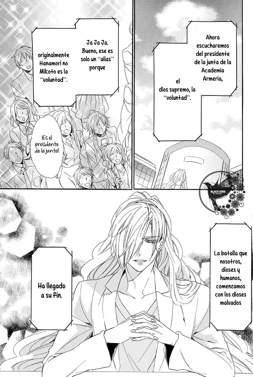 Kami-Sama Gakuen @ Armeria (2015) - Capítulo 29 - Página 36 - LectorTMOo