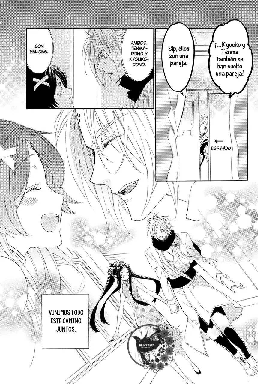 Kami-Sama Gakuen @ Armeria (2015) - Capítulo 29 - Página 54 - LectorTMOo