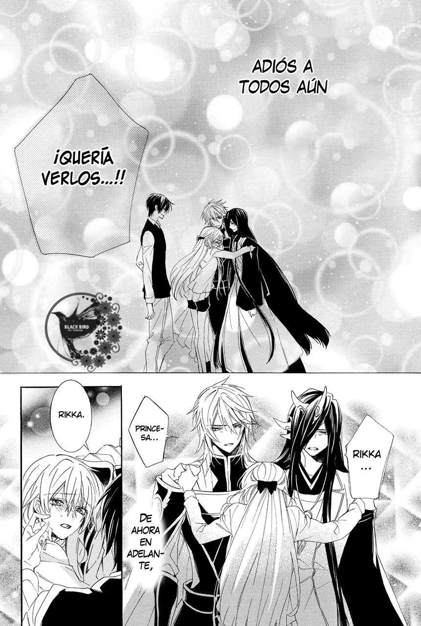 Kami-Sama Gakuen @ Armeria (2015) - Capítulo 29 - Página 73 - LectorTMOo