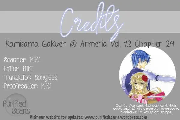 Kami-Sama Gakuen @ Armeria (2015) - Capítulo 29 - Página 79 - LectorTMOo