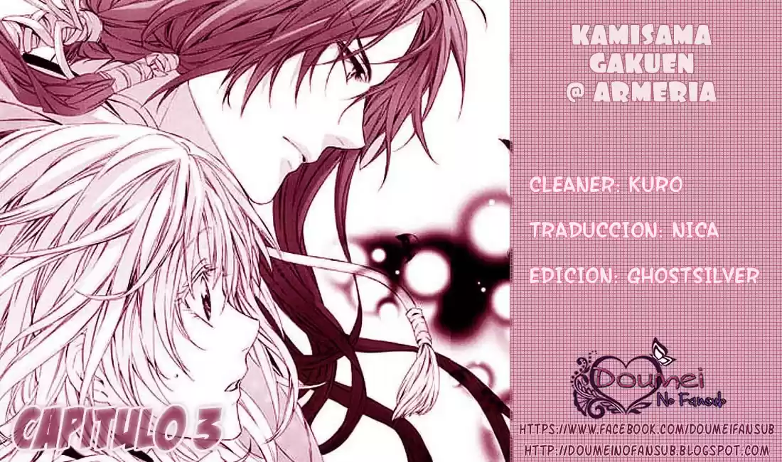 Kami-Sama Gakuen @ Armeria (2015) - Capítulo 3 - Página 1 - LectorTMOo