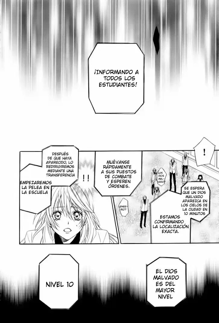 Kami-Sama Gakuen @ Armeria (2015) - Capítulo 3 - Página 2 - LectorTMOo