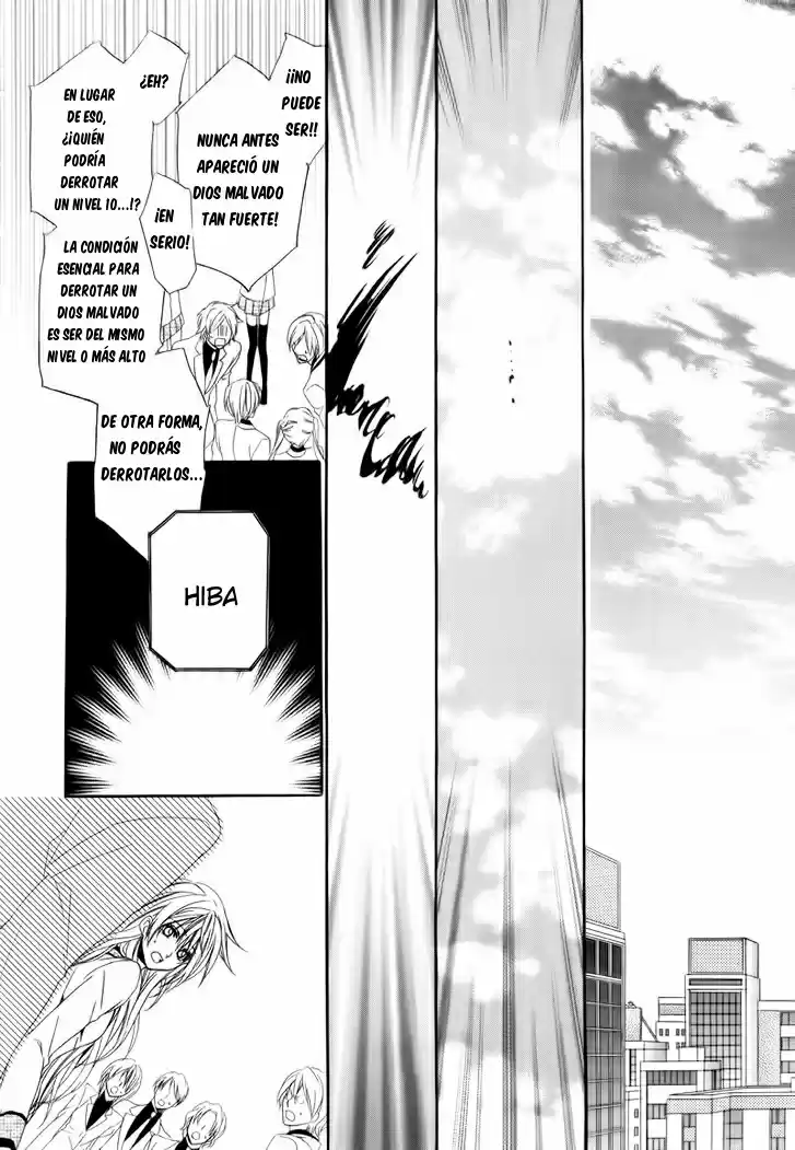 Kami-Sama Gakuen @ Armeria (2015) - Capítulo 3 - Página 4 - LectorTMOo