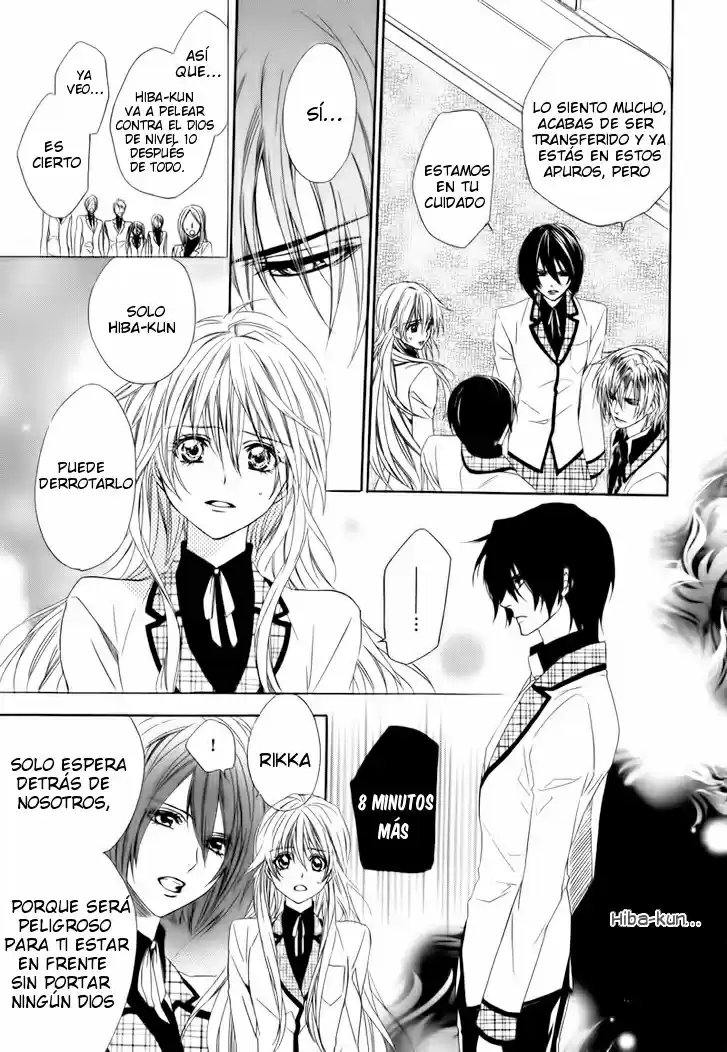 Kami-Sama Gakuen @ Armeria (2015) - Capítulo 3 - Página 7 - LectorTMOo