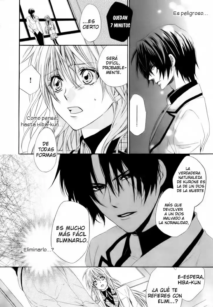 Kami-Sama Gakuen @ Armeria (2015) - Capítulo 3 - Página 10 - LectorTMOo