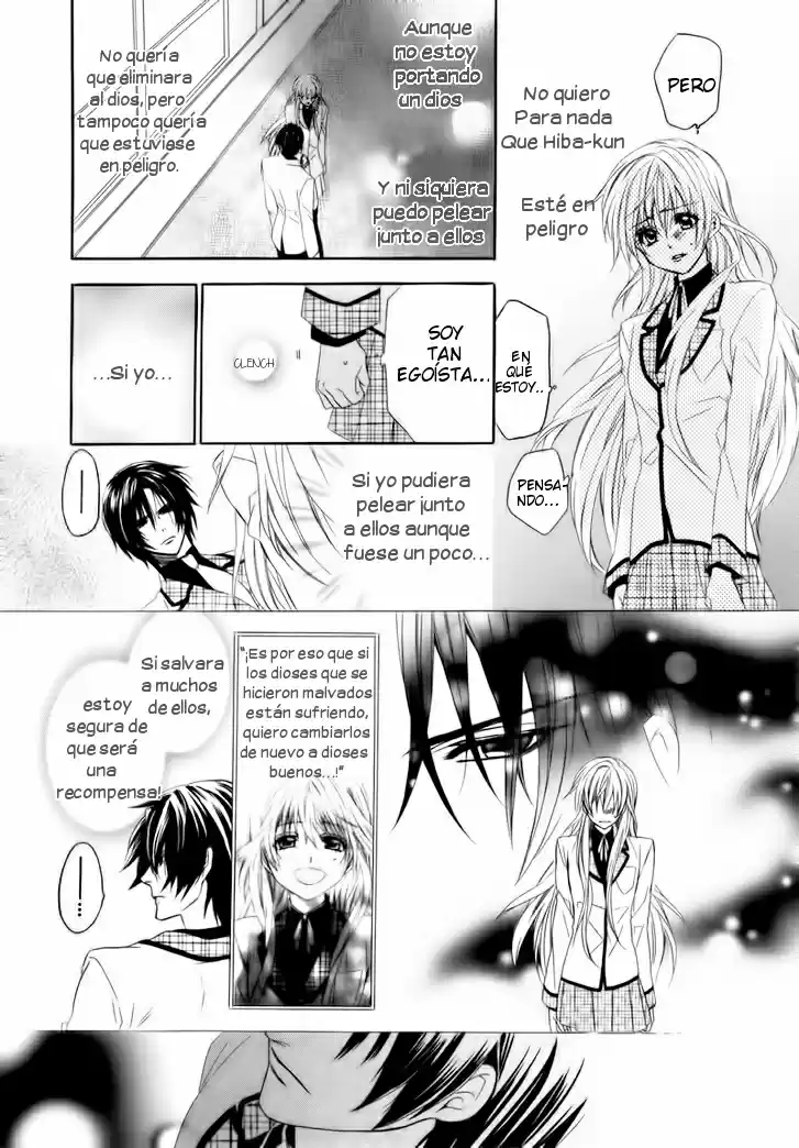 Kami-Sama Gakuen @ Armeria (2015) - Capítulo 3 - Página 12 - LectorTMOo