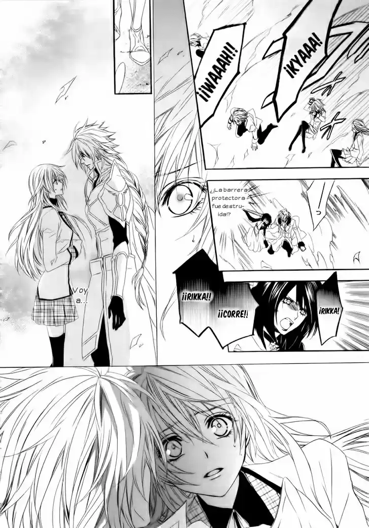 Kami-Sama Gakuen @ Armeria (2015) - Capítulo 3 - Página 34 - LectorTMOo