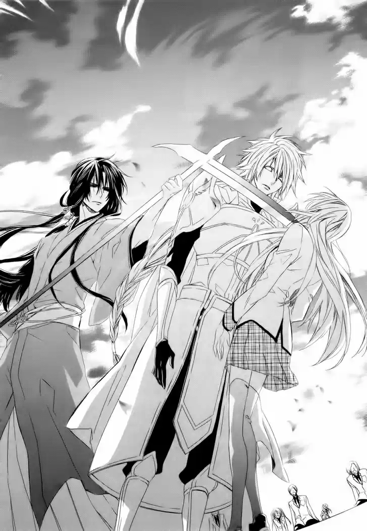 Kami-Sama Gakuen @ Armeria (2015) - Capítulo 3 - Página 36 - LectorTMOo