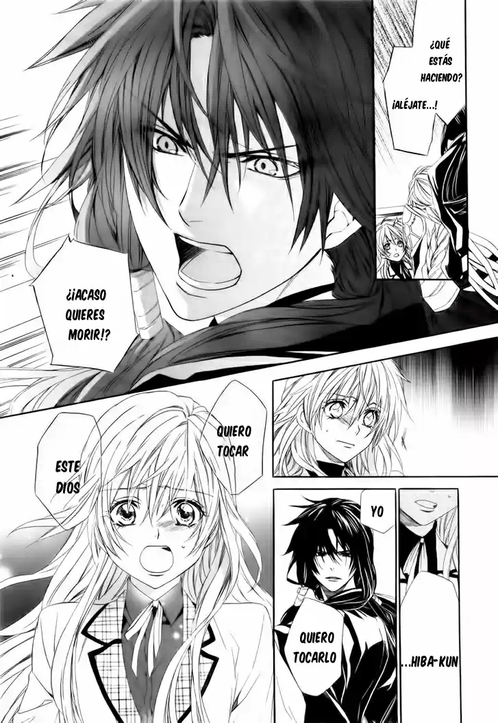 Kami-Sama Gakuen @ Armeria (2015) - Capítulo 3 - Página 41 - LectorTMOo